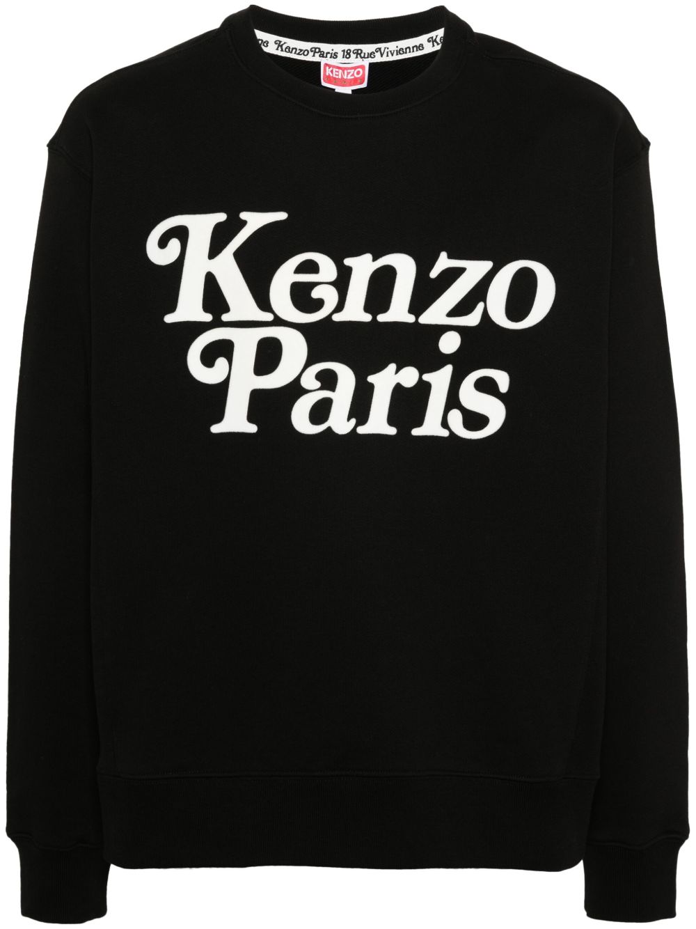 Kenzo x Verdy 植绒logo卫衣 - 黑色