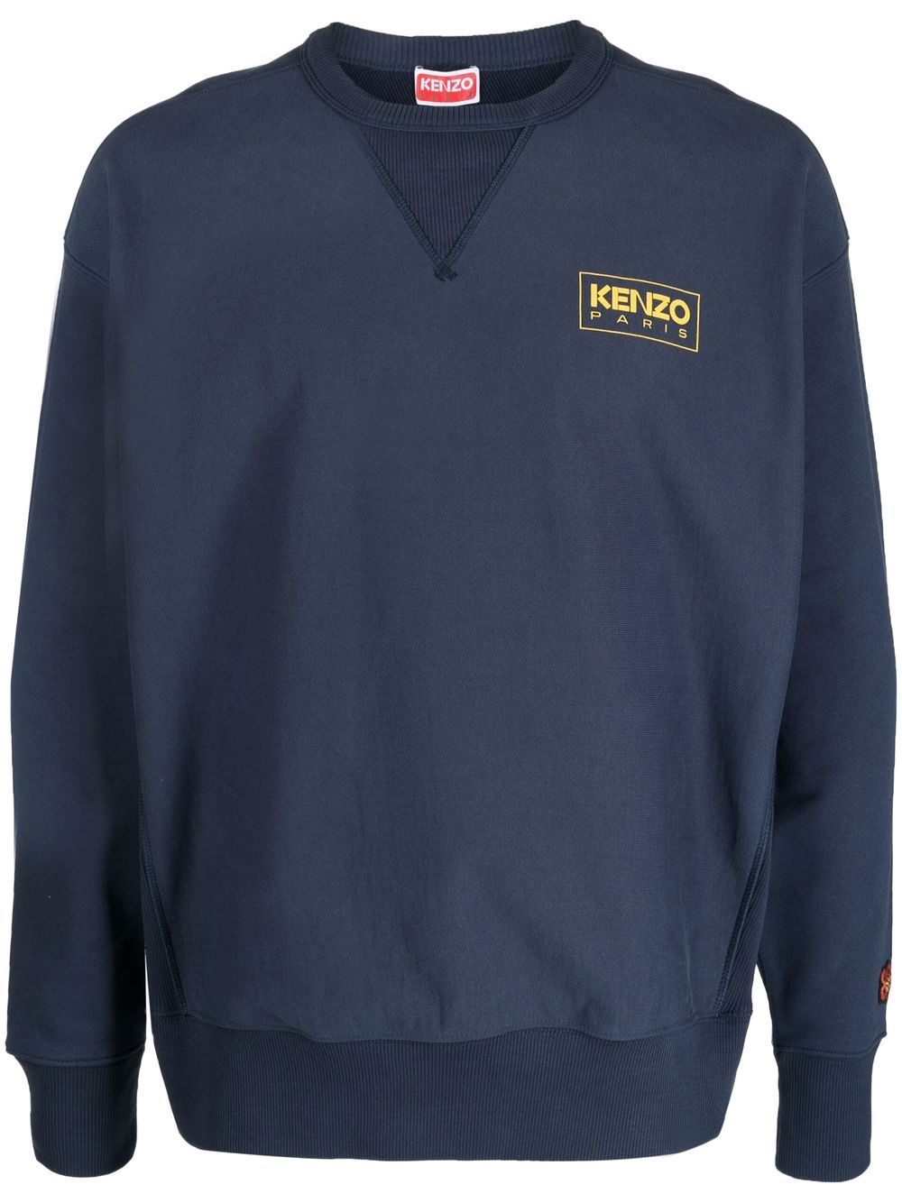 Kenzo logo印花卫衣 - 蓝色