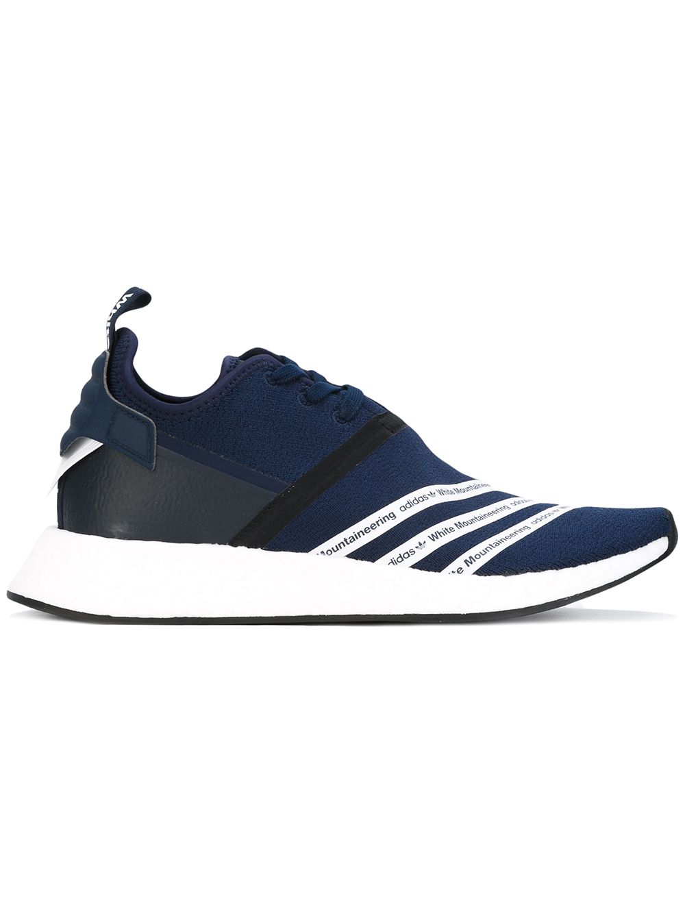 adidas Adidas by White Mountaineering运动鞋 - 蓝色