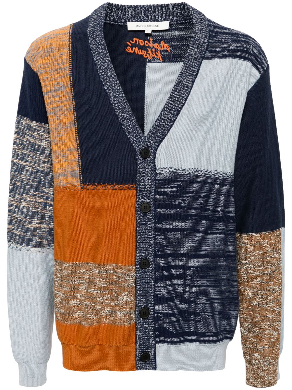Maison Kitsuné V领针织开衫 - 蓝色