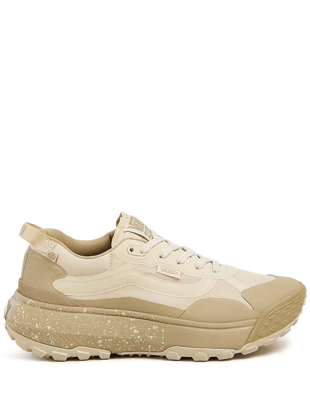 Vans MTE Crosspath 运动鞋 - 中性色