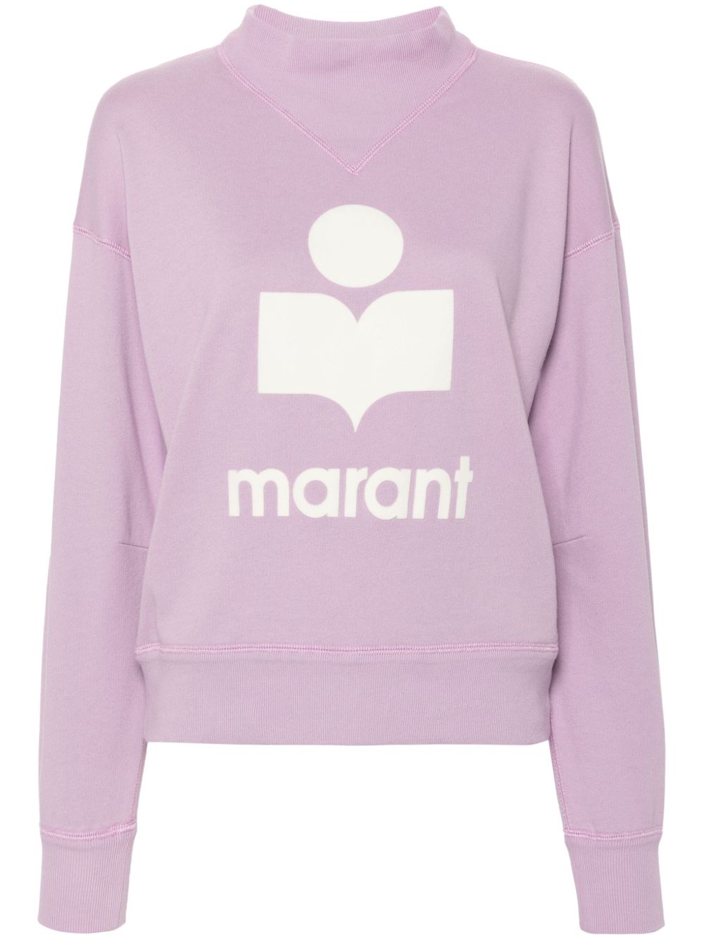 MARANT ÉTOILE Moby 卫衣 - 紫色