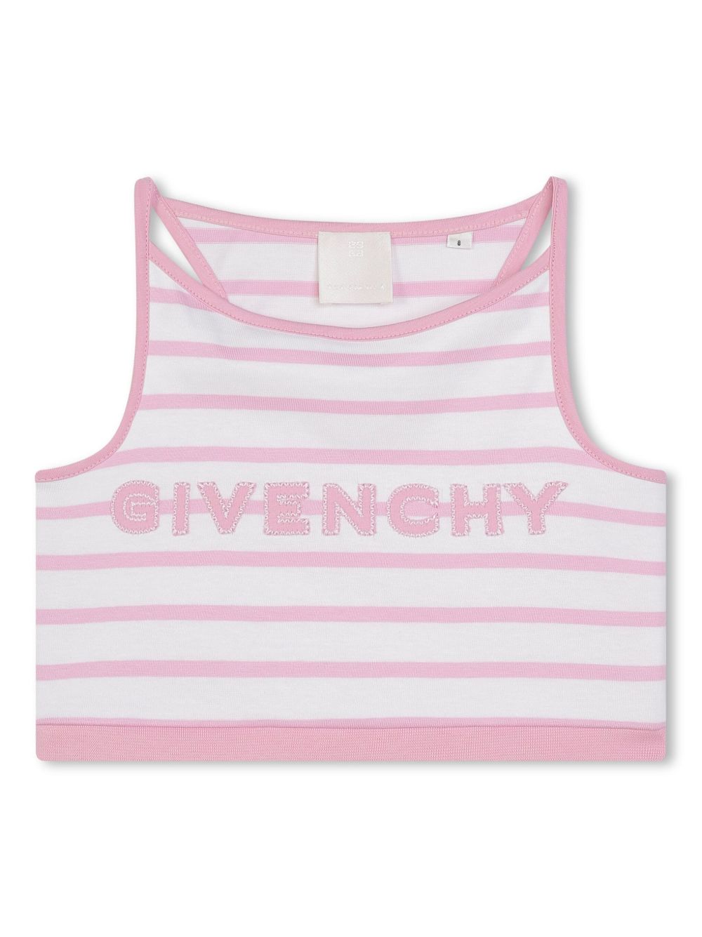 Givenchy Kids logo刺绣条纹短款上衣 - 白色