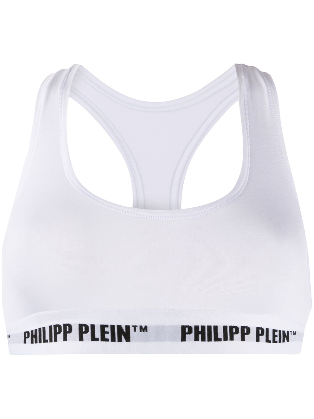 Philipp Plein logo织带运动胸衣 - 白色