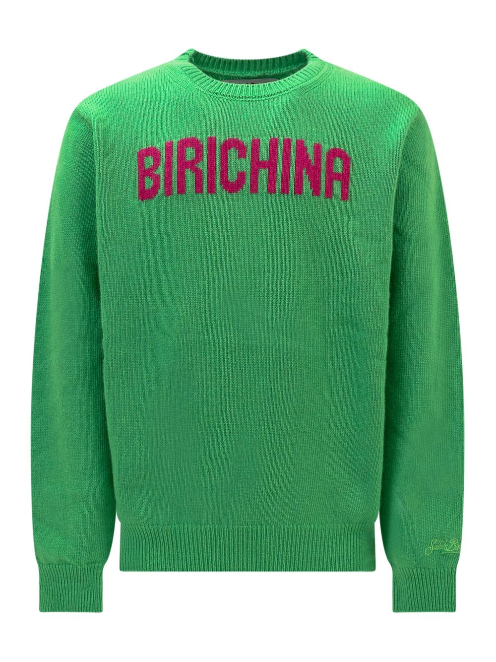 MC2 Saint Barth Kids Birichina 毛衣 - 绿色