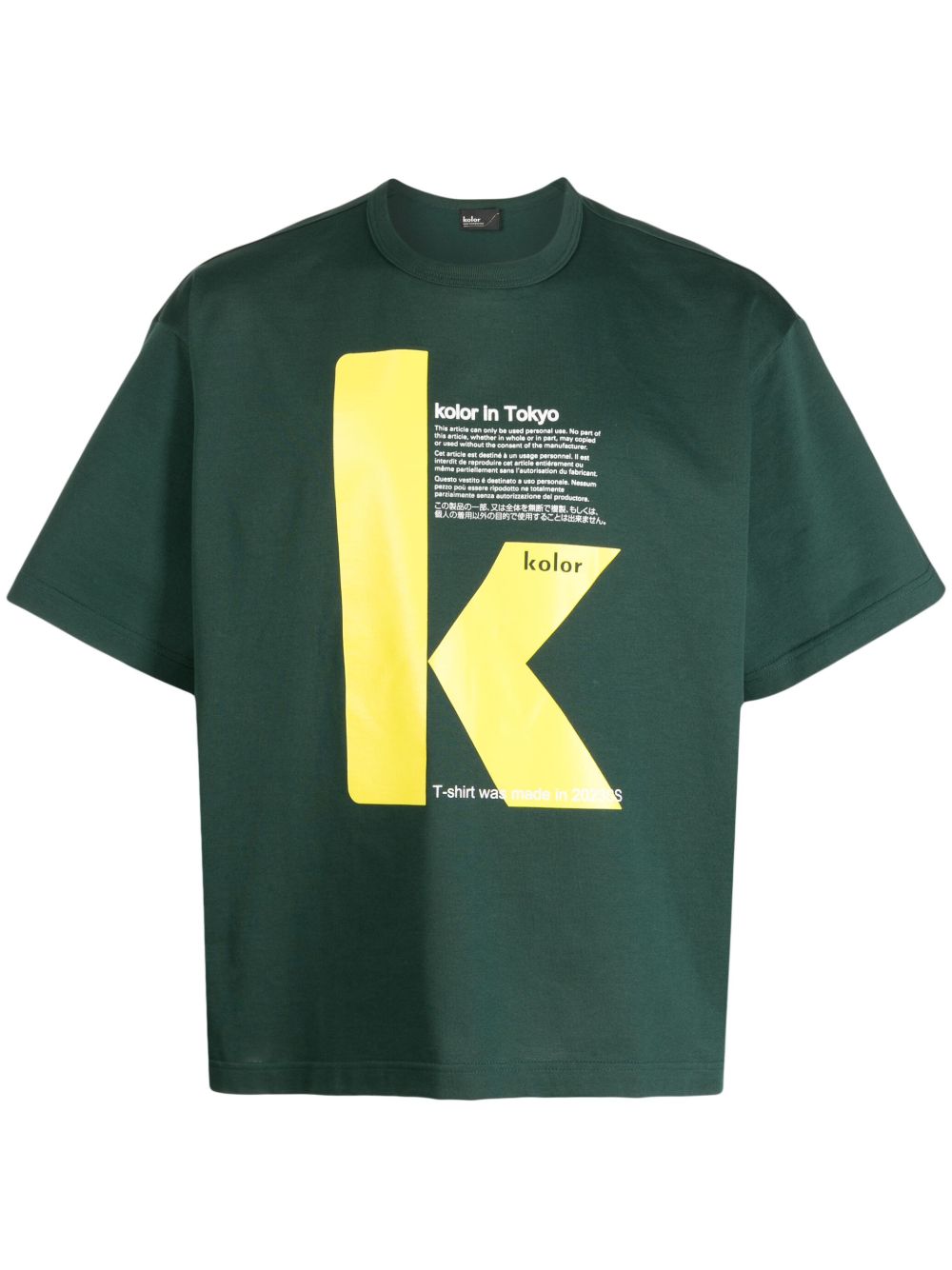 Kolor logo印花棉T恤 - 绿色