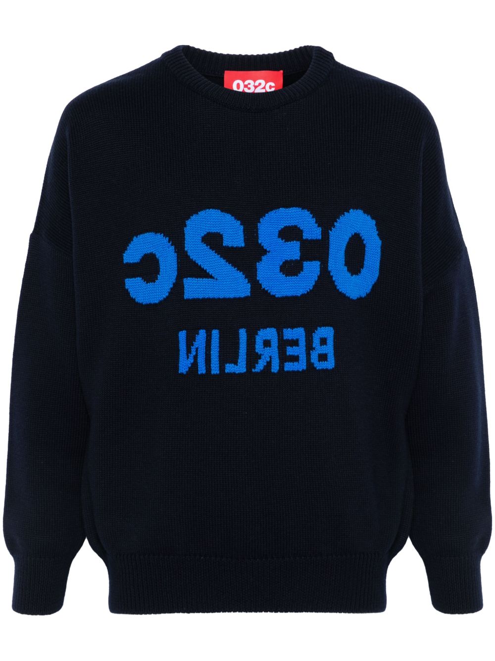 032c Selfie 毛衣 - 蓝色