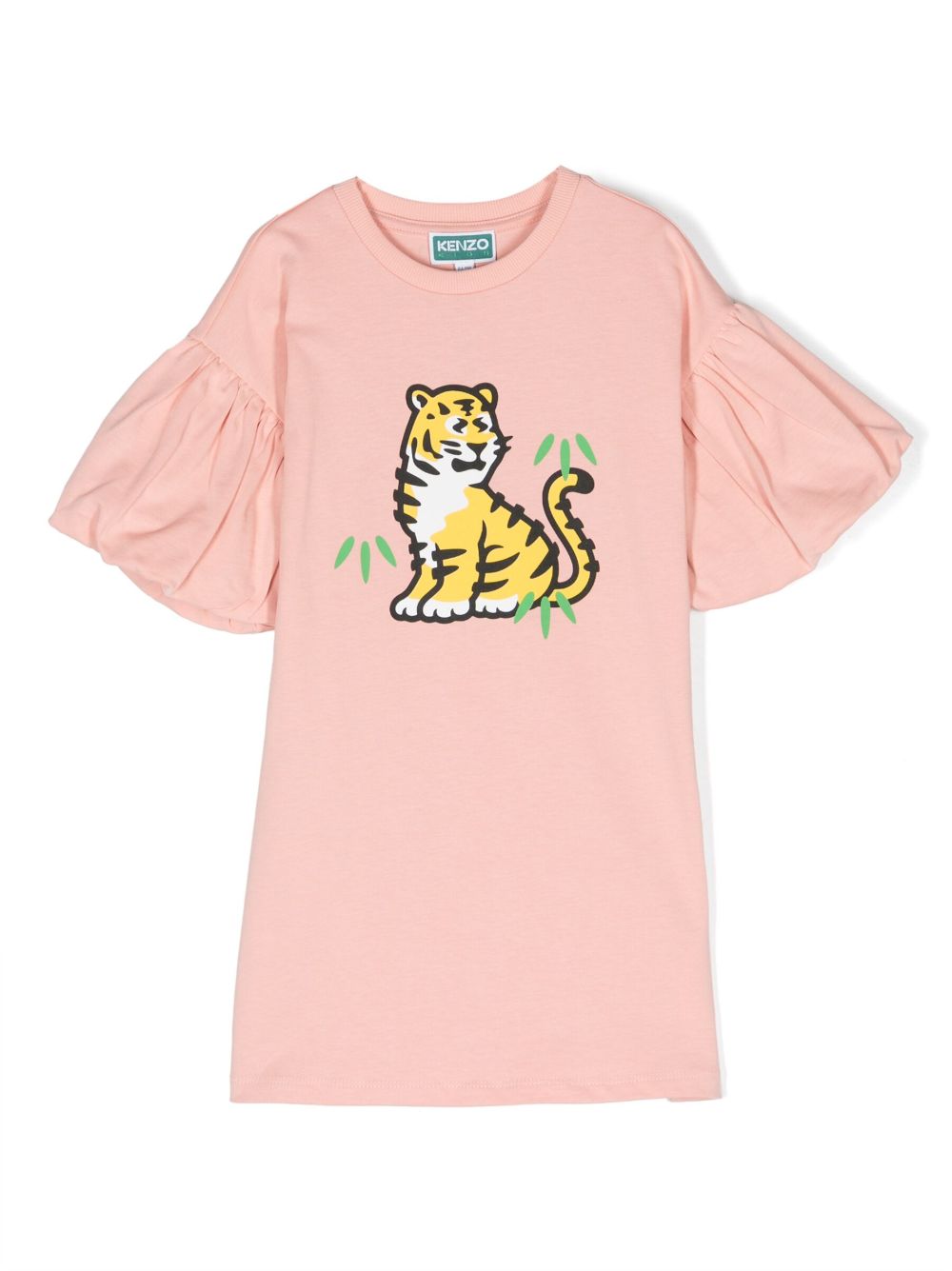 Kenzo Kids 图案印花棉连衣裙 - 粉色