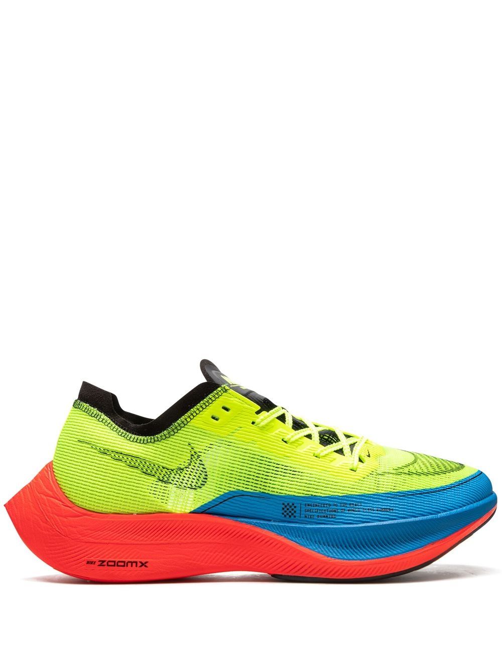 Nike ZoomX Vaporfly Next% 2 运动鞋 - 黄色