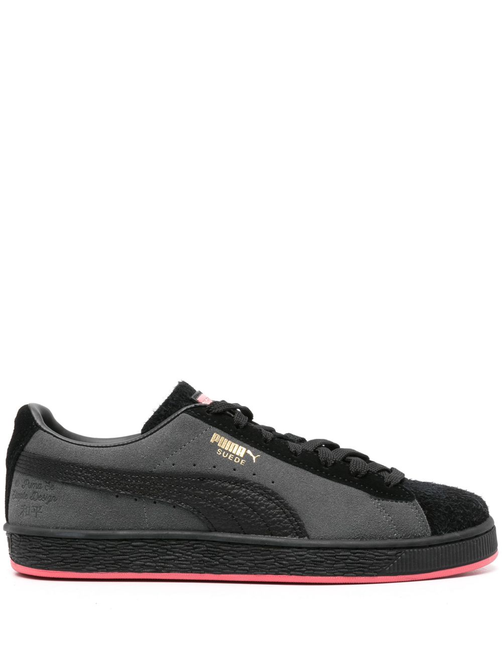 PUMA x Staple Suede Year of the Dragon 运动鞋 - 黑色