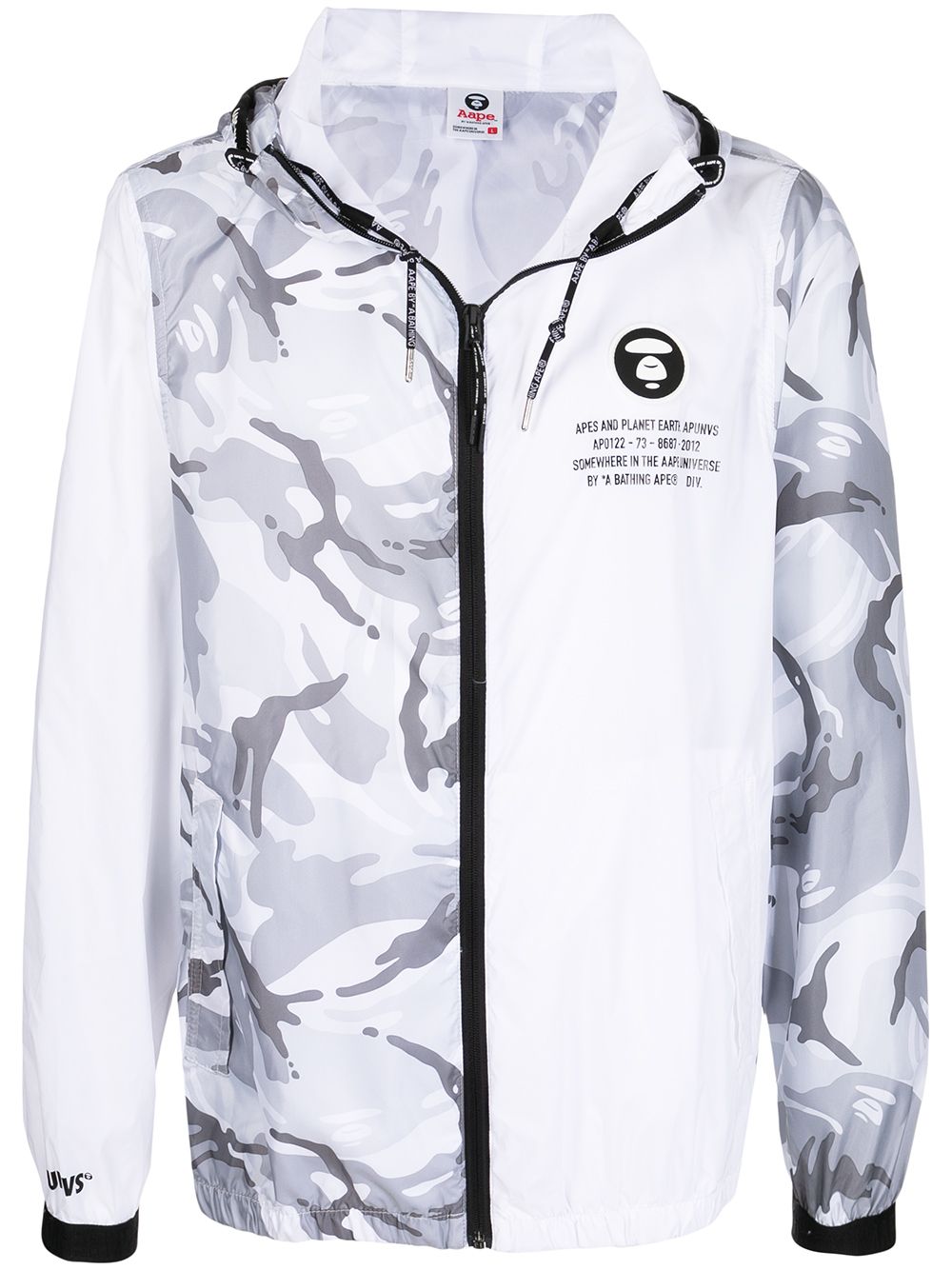 AAPE BY *A BATHING APE® Mixed Camo 拼接夹克 - 白色