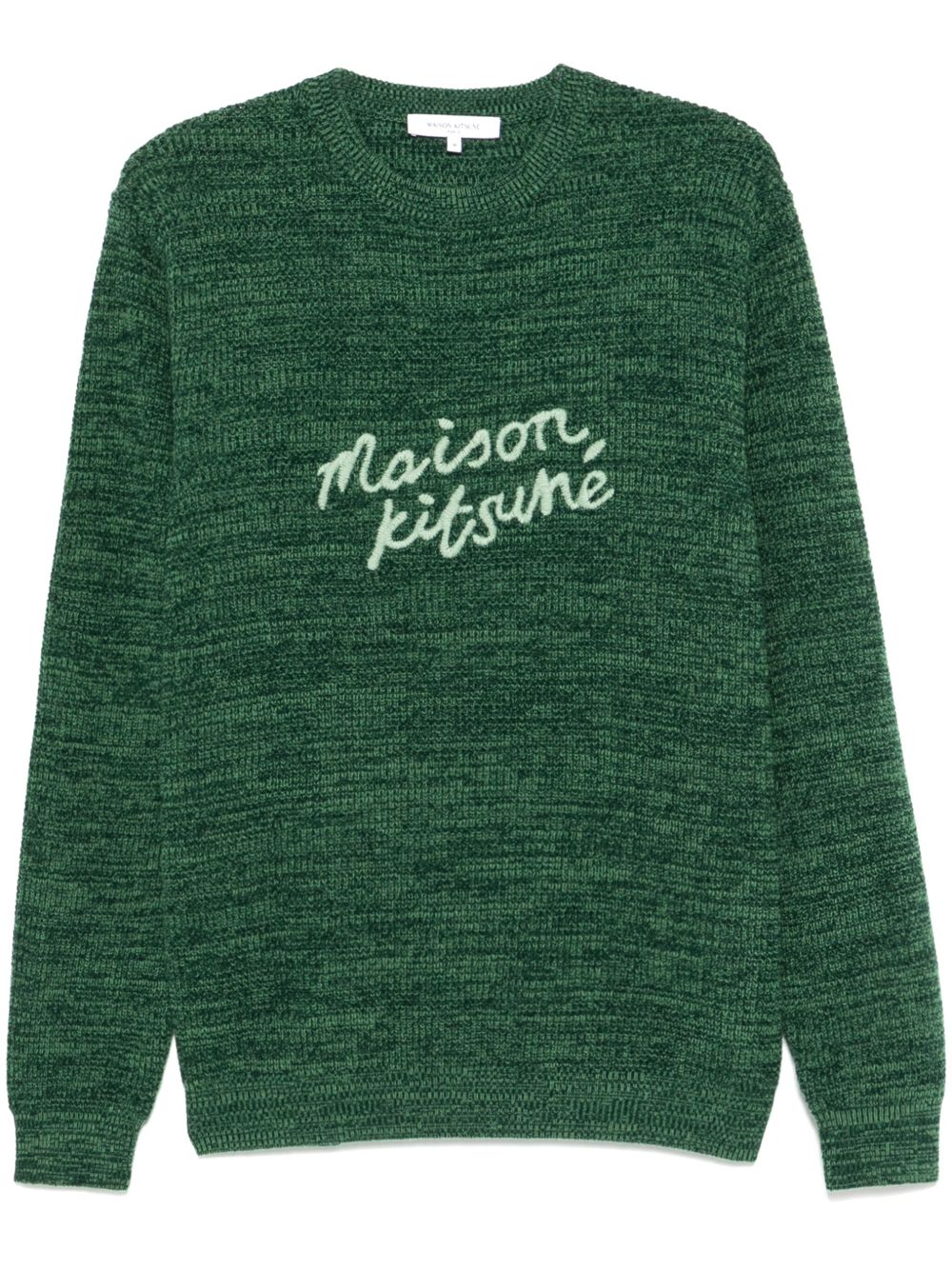 Maison Kitsuné logo刺绣卫衣 - 绿色