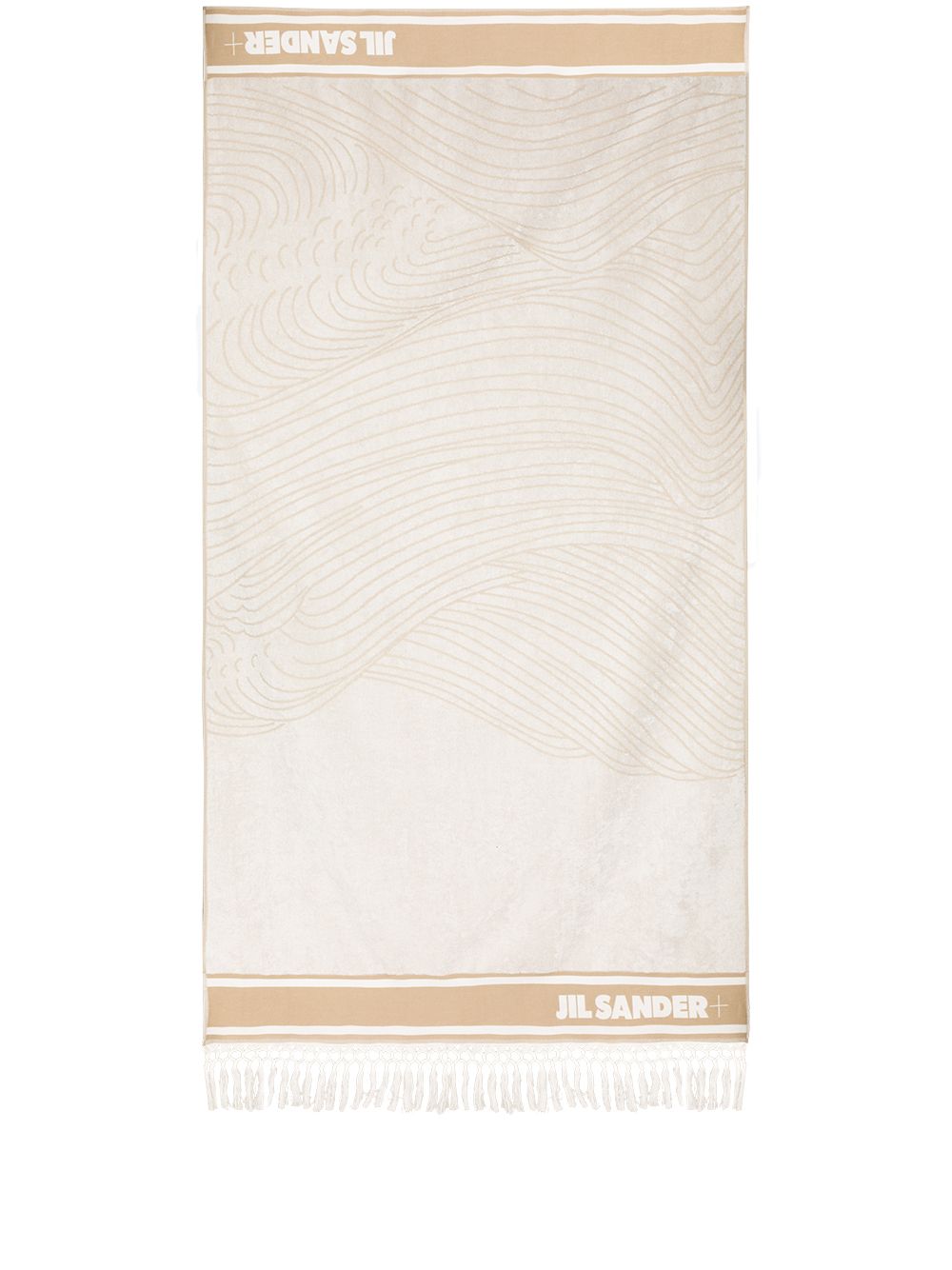 Jil Sander logo 字母流苏边毛巾 - 中性色