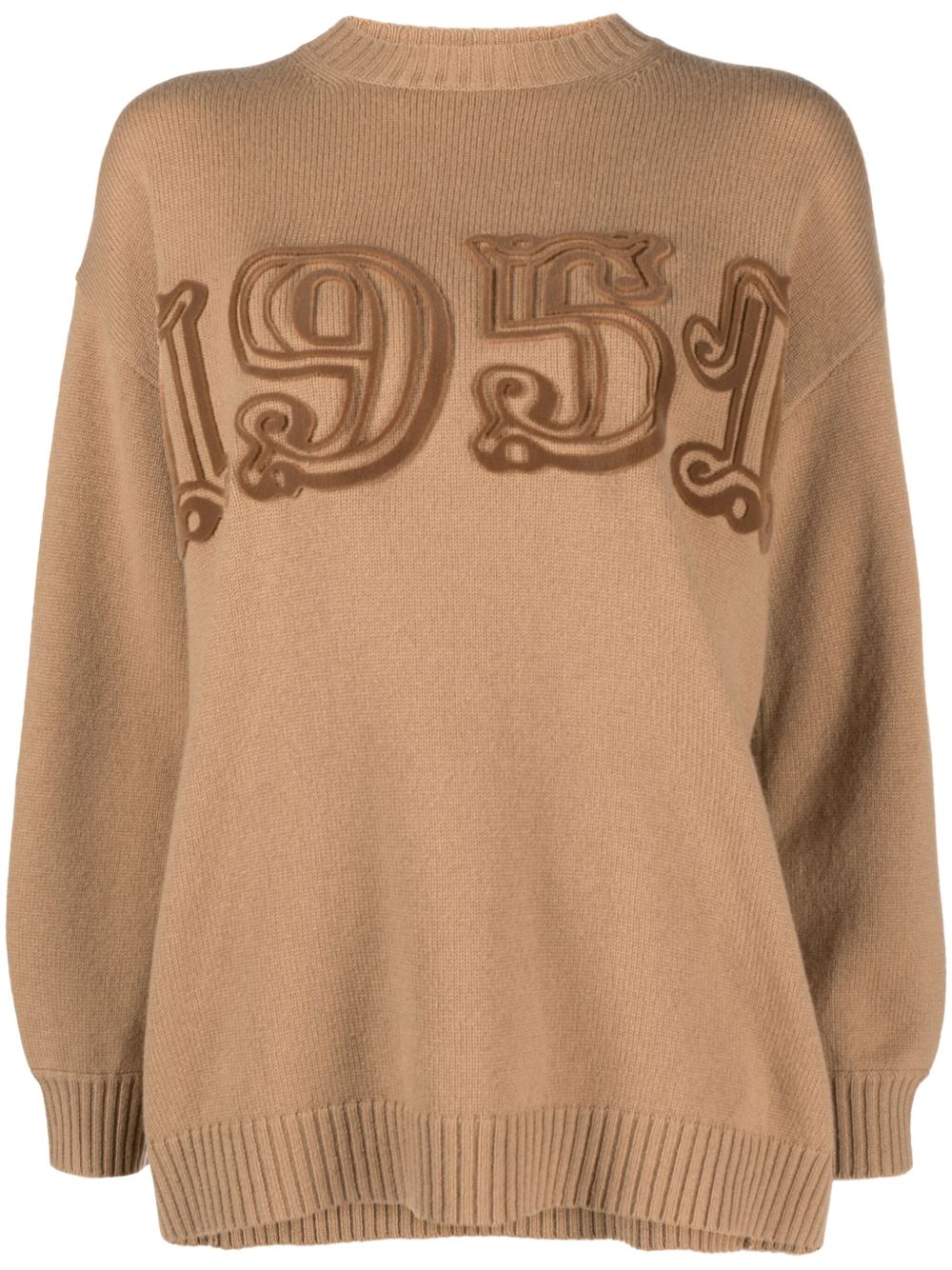 Max Mara 圆领羊毛羊绒混纺毛衣 - 褐色