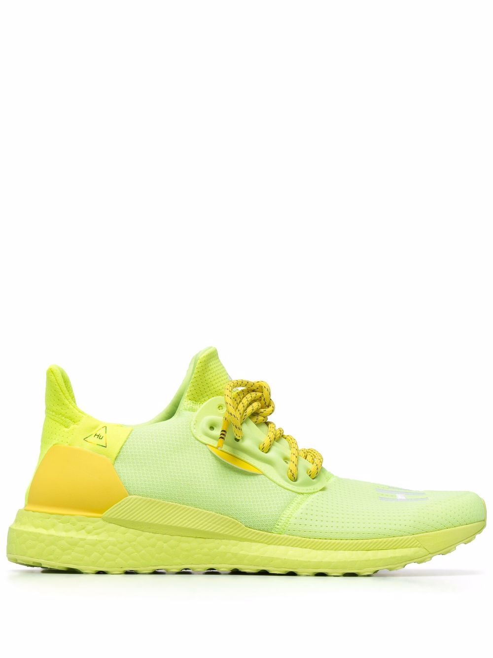 adidas x Billionaire Boys Club Solar Hu Glide 运动鞋 - 绿色