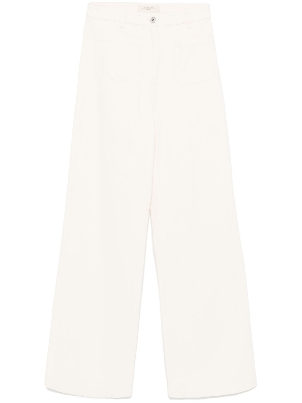 Weekend Max Mara Filtro 牛仔裤 - 中性色