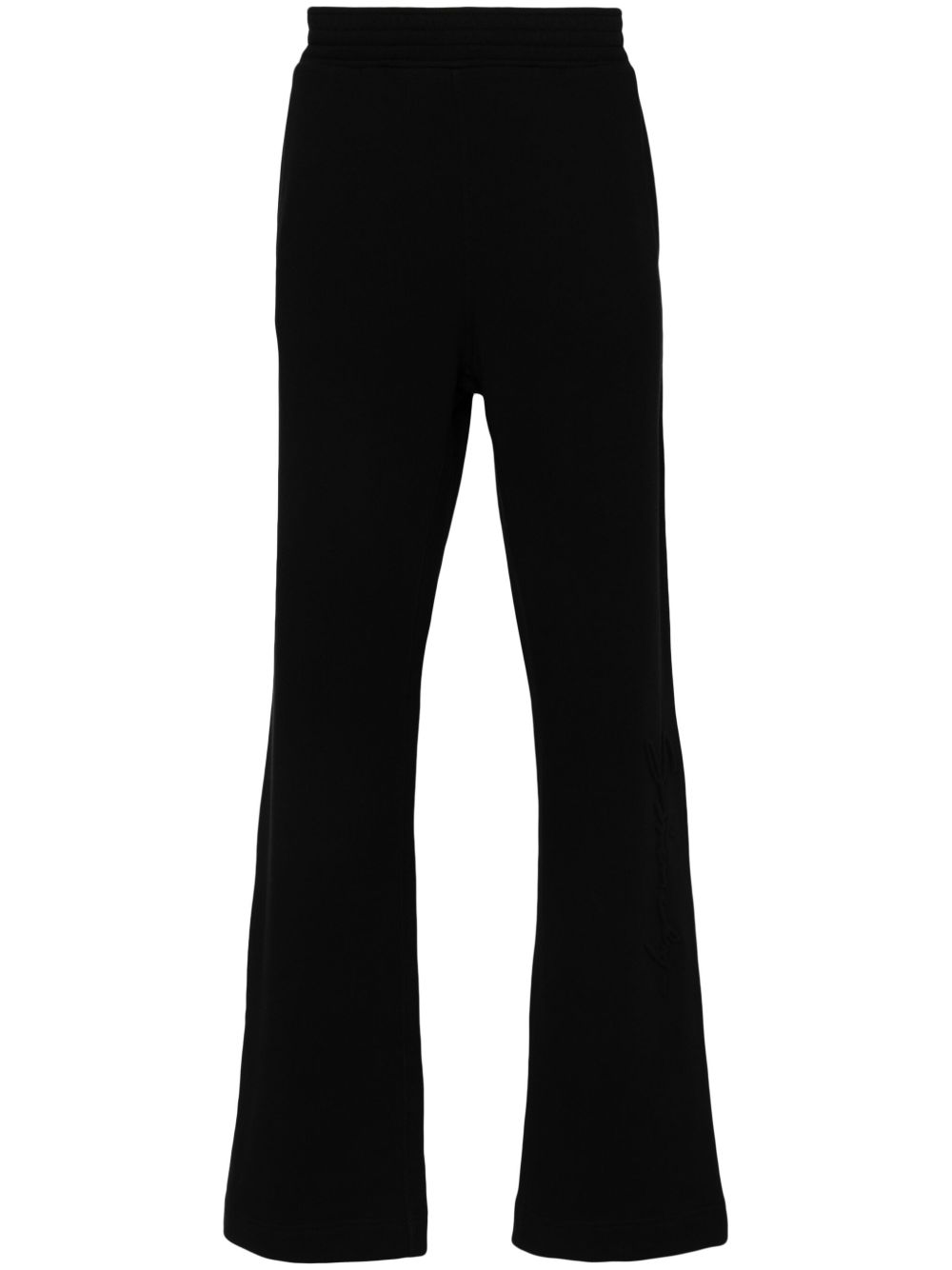 Givenchy logo压纹运动裤 - 黑色