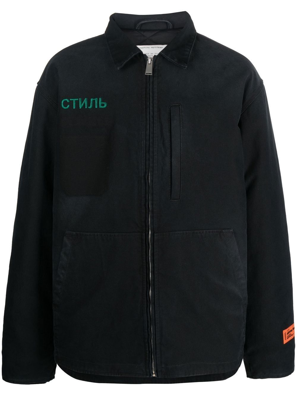 Heron Preston logo刺绣牛仔夹克 - 黑色