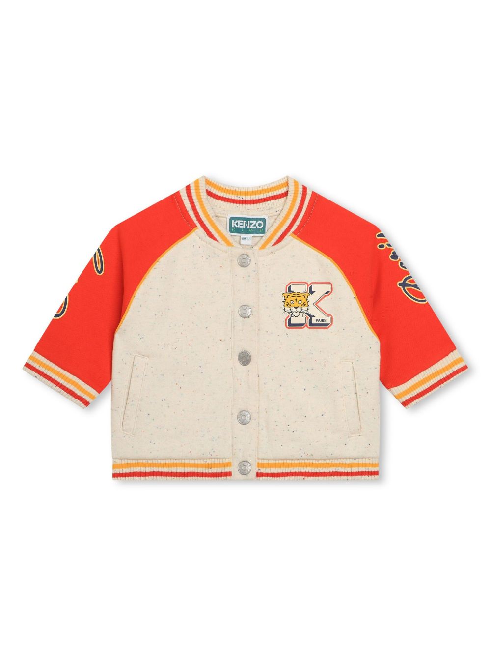 Kenzo Kids logo印花条纹飞行员夹克 - 中性色