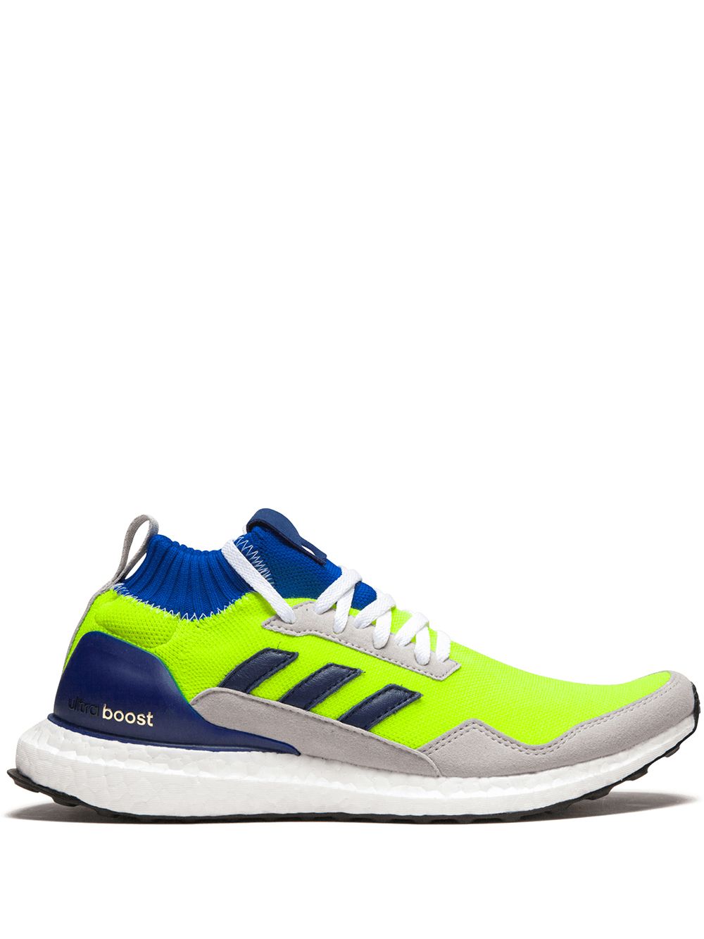 adidas Ultraboost M运动鞋 - 黄色