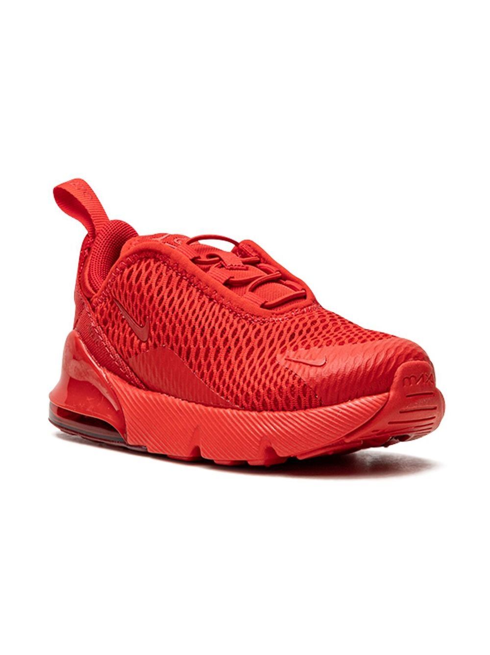 Nike Kids Air Max 270 低帮运动鞋 - 红色