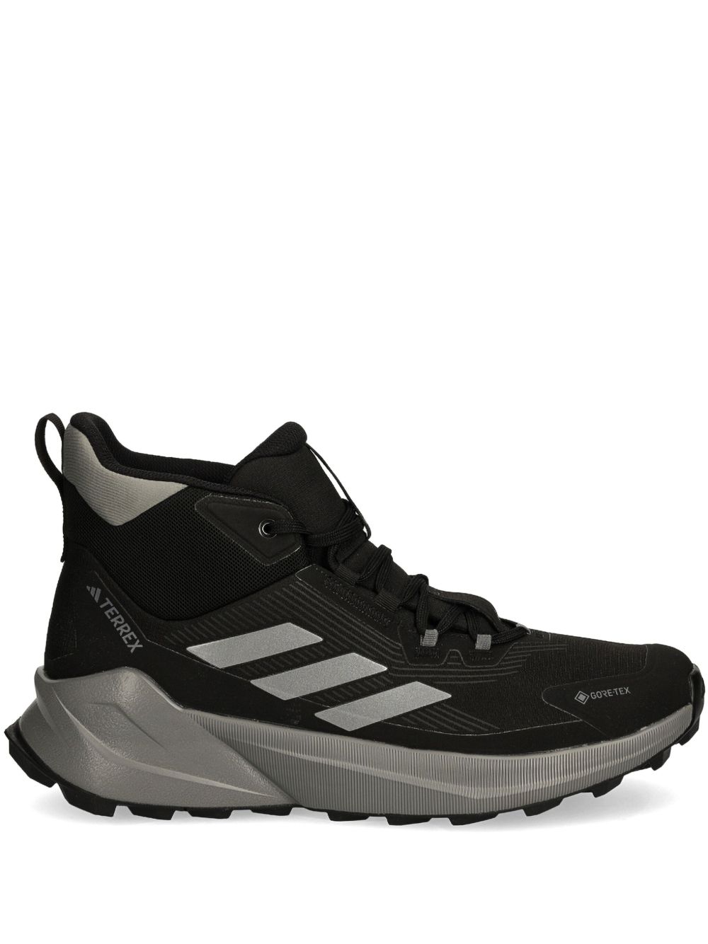 adidas Terrex Trailmaker 运动鞋 - 黑色