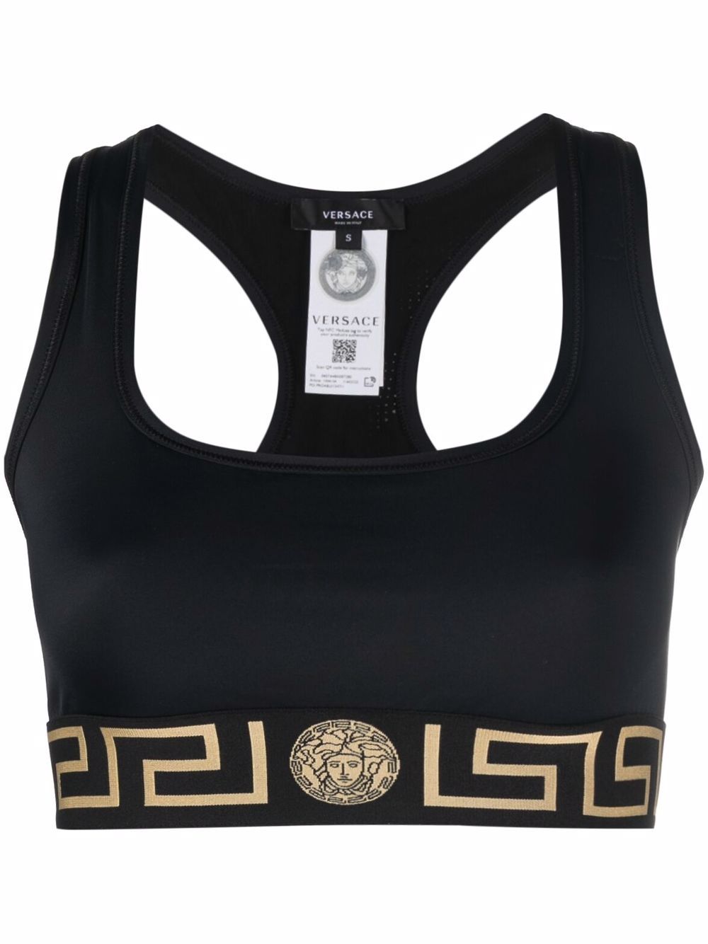 Versace 希腊风图案短款运动胸衣 - 黑色