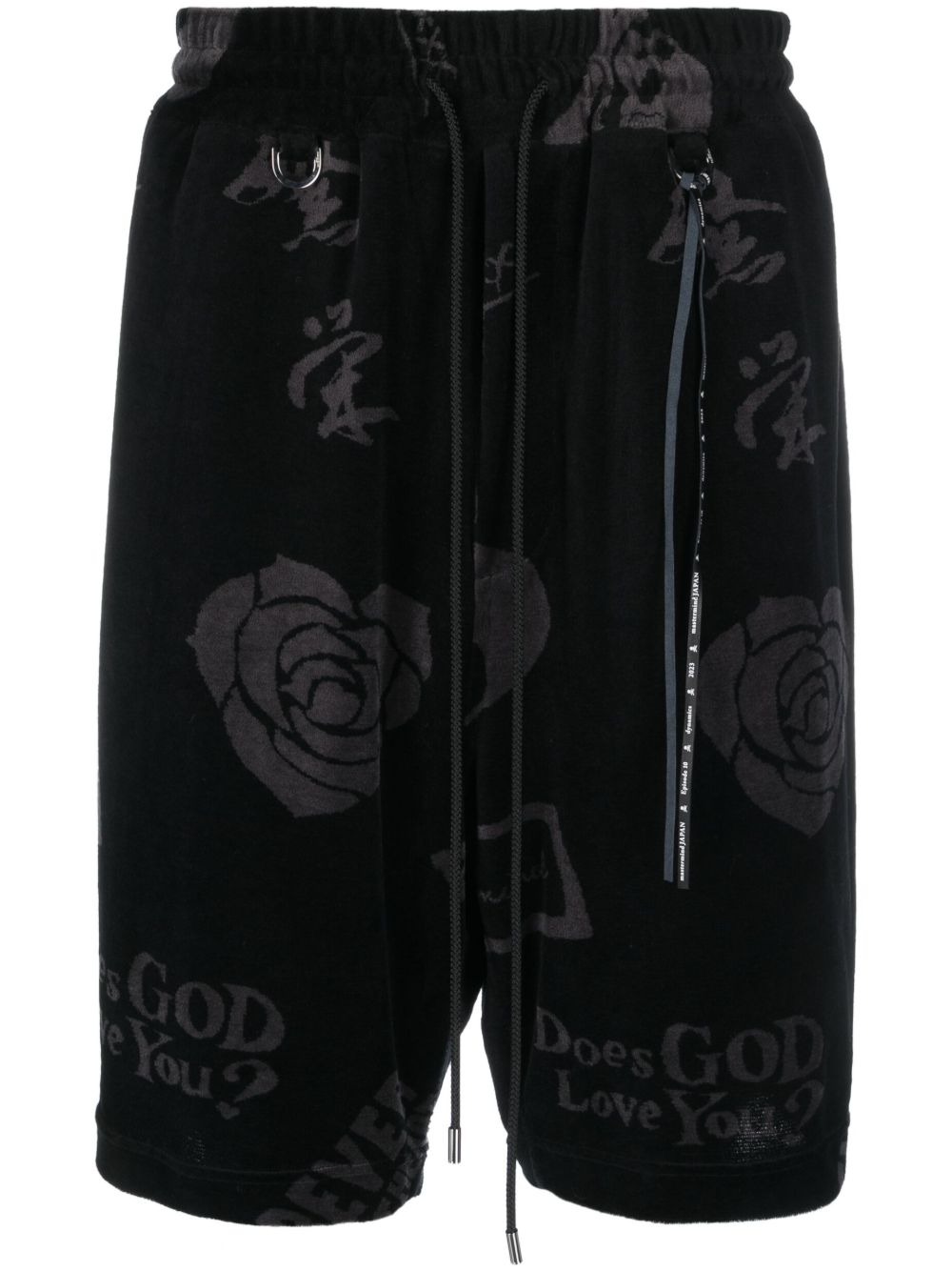 Mastermind Japan 玫瑰印花丝绒运动短裤 - 黑色