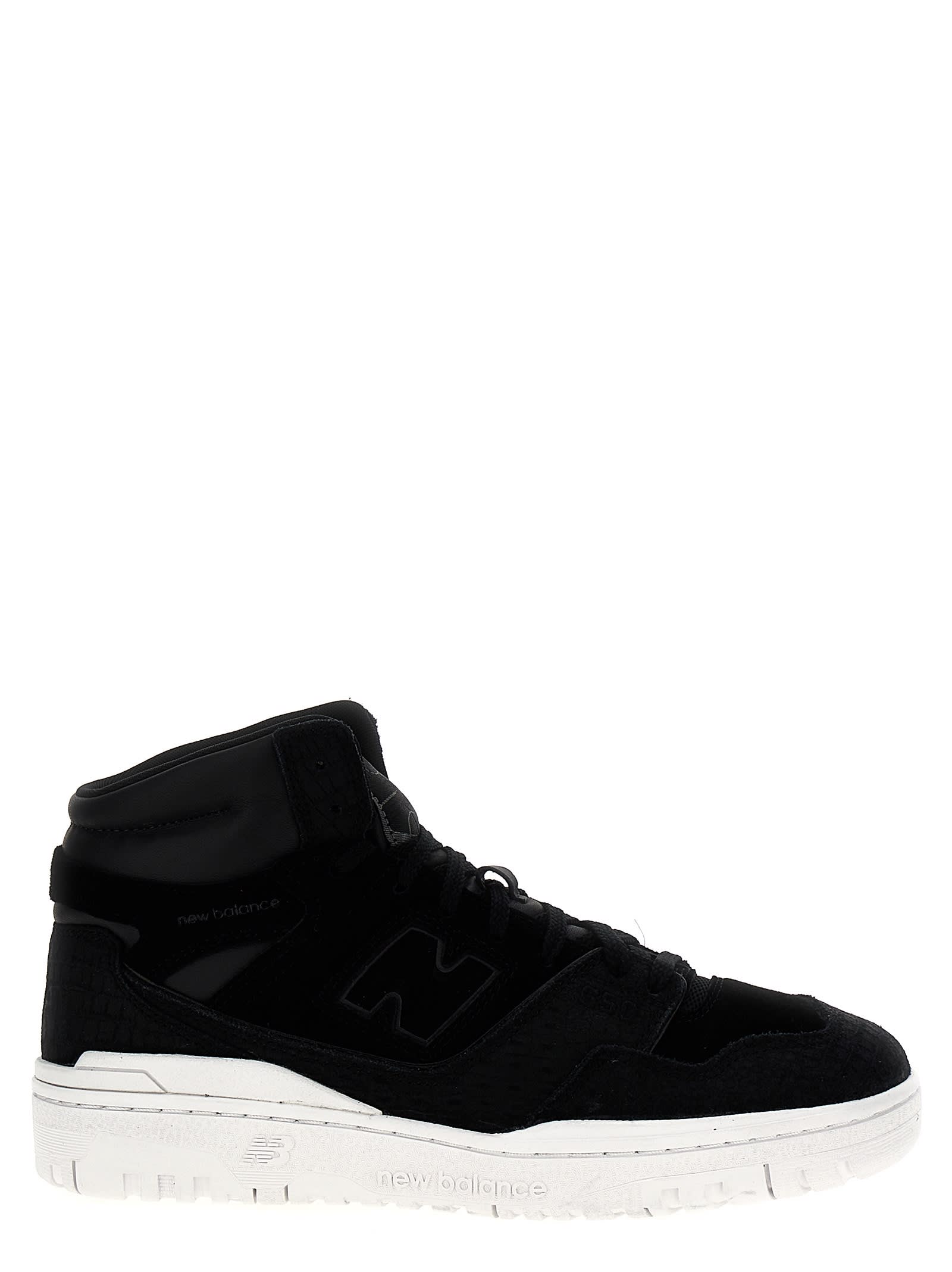 Junya Watanabe X New Balance 650 运动鞋