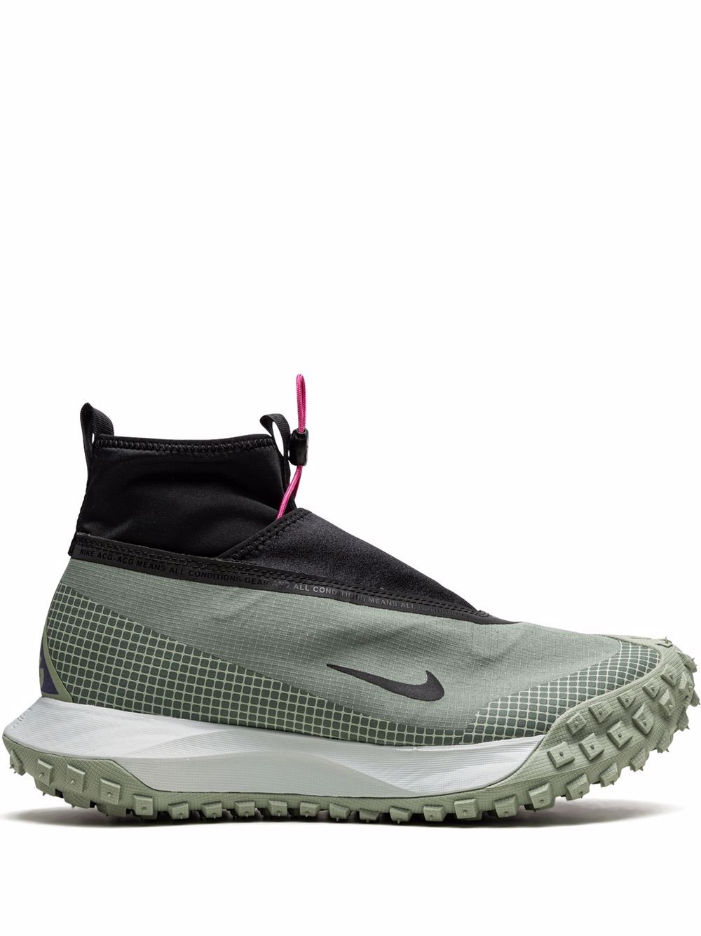 Nike ACG Mountain Fly GORE-TEX 运动鞋 - 灰色