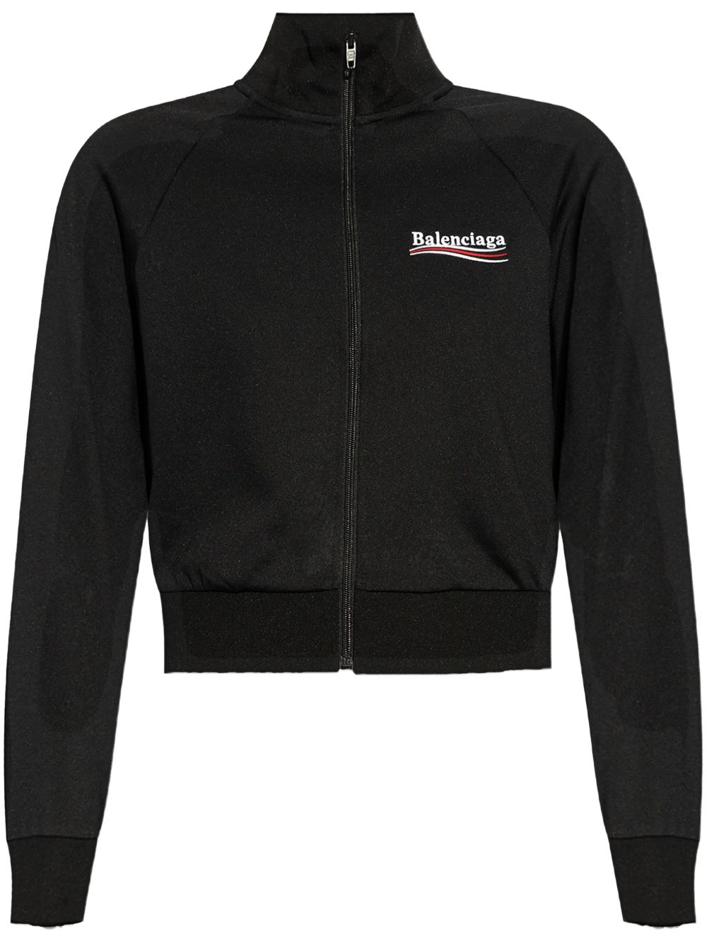 Balenciaga logo-embroidered sweatshirt - 黑色