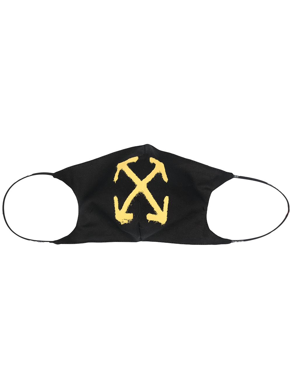 Off-White Spray Arrow 口罩 - 黑色