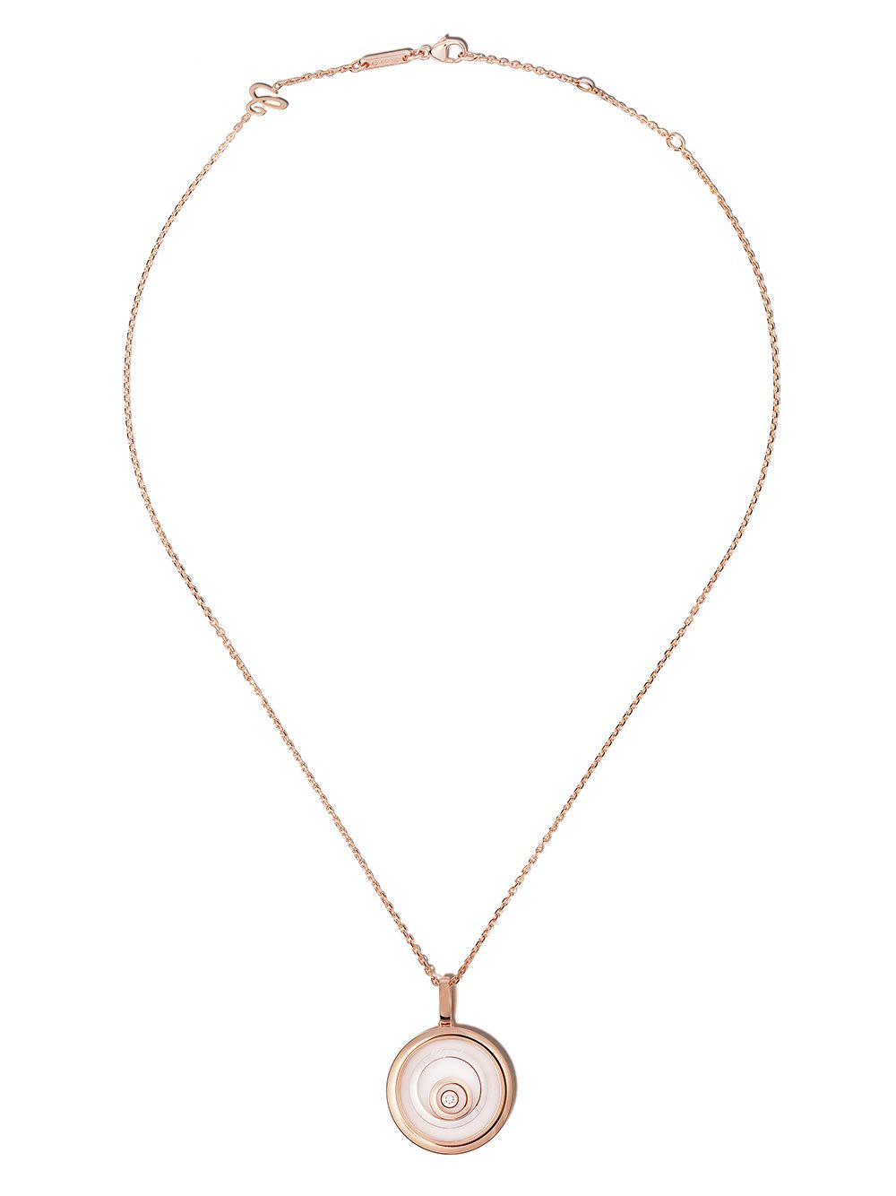 Chopard Happy Spirit 18K玫瑰金白金钻石吊饰项链 - 粉色