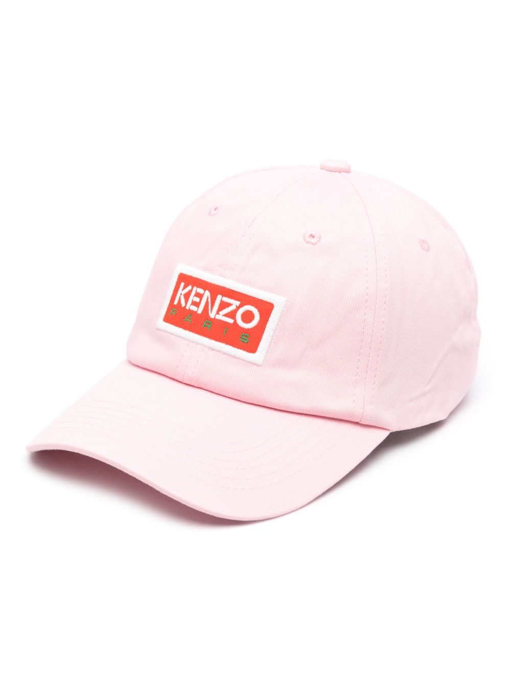 Kenzo logo刺绣棒球帽 - 粉色
