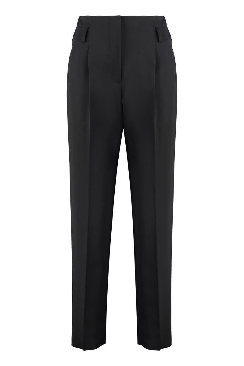 Max Mara Celtico羊毛锥形剪裁长裤