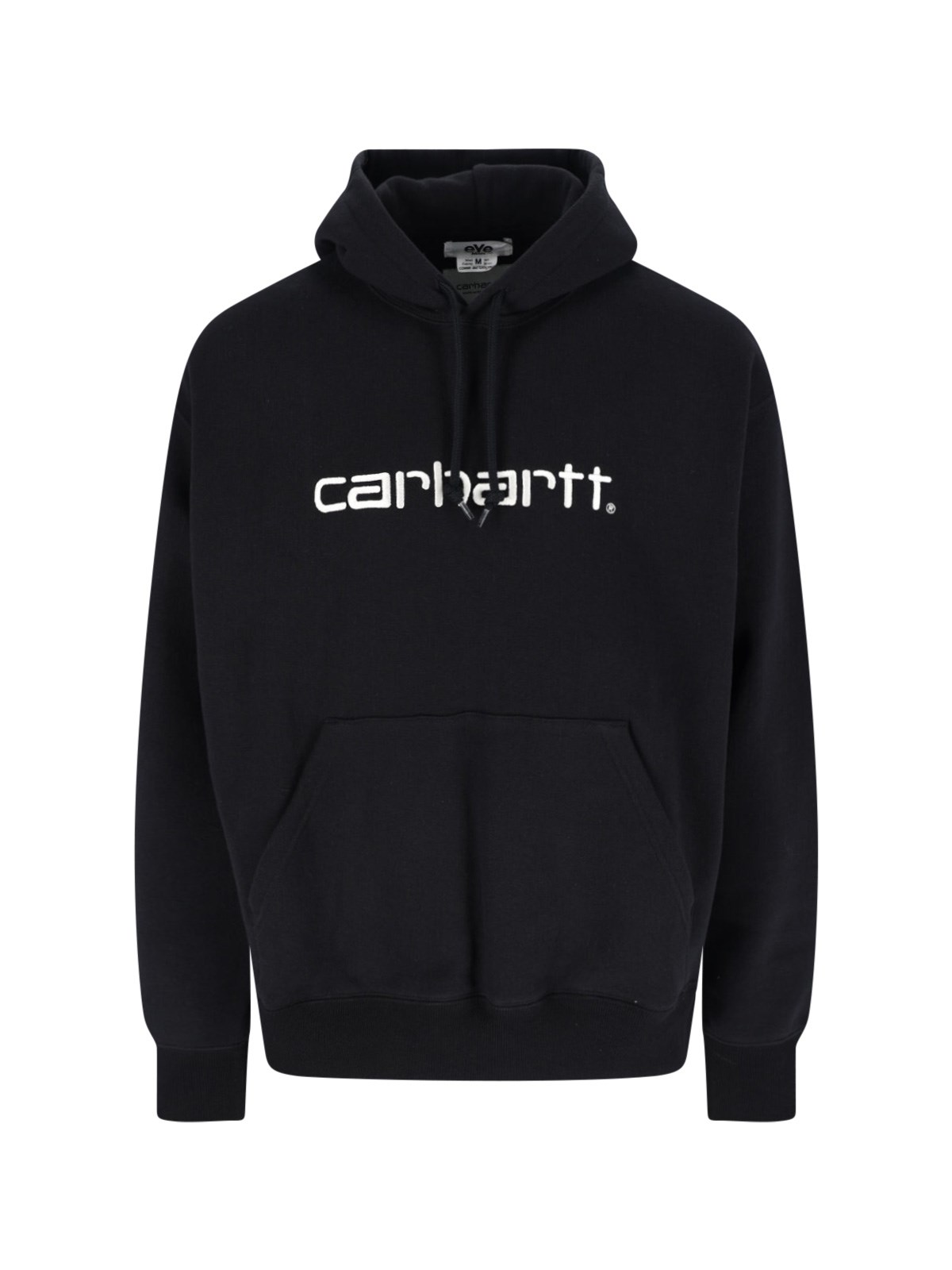 Junya Watanabe X Carhartt "Bob Marley" Hoodie