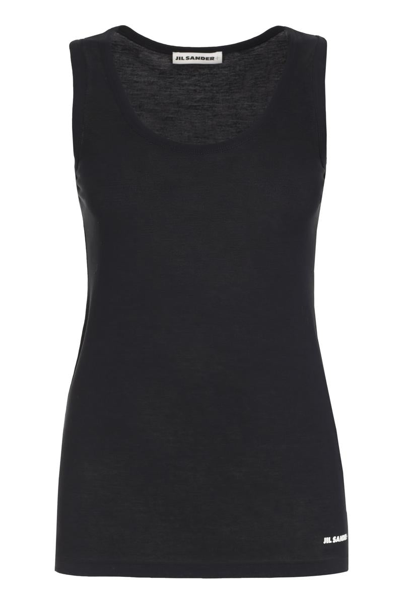 Jil Sander 棉质吊带背心