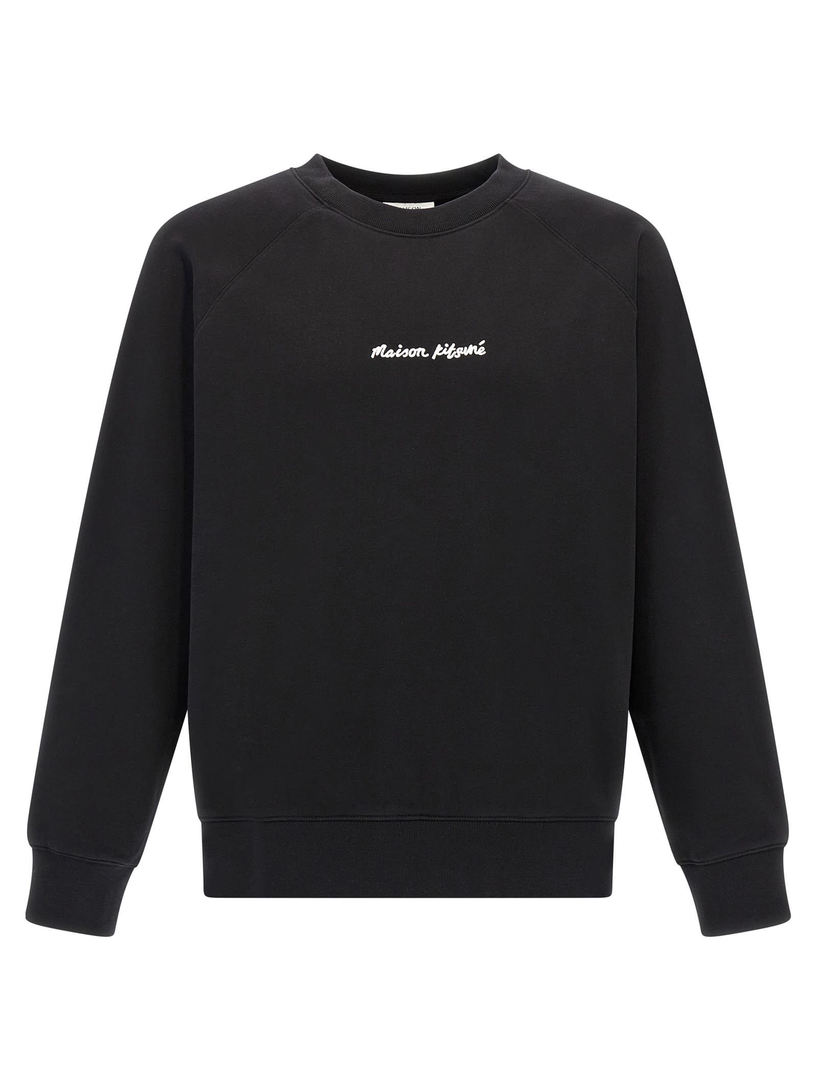 Maison Kitsuné Logo刺绣卫衣