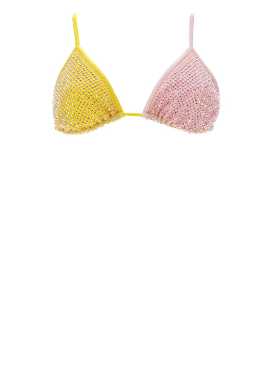 Chiara Ferragni Sea Clothing
