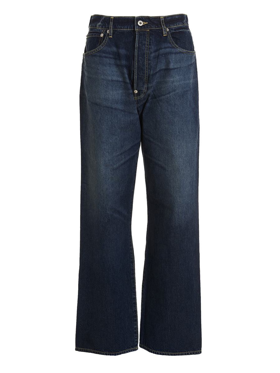 Kenzo 'Darkstone Suisen Relaxed' Jeans