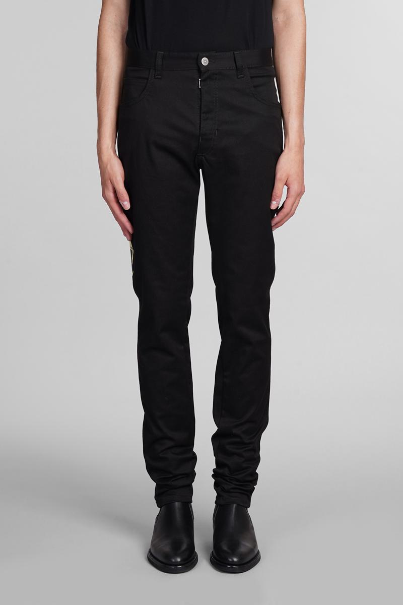 Maison Margiela 牛仔裤