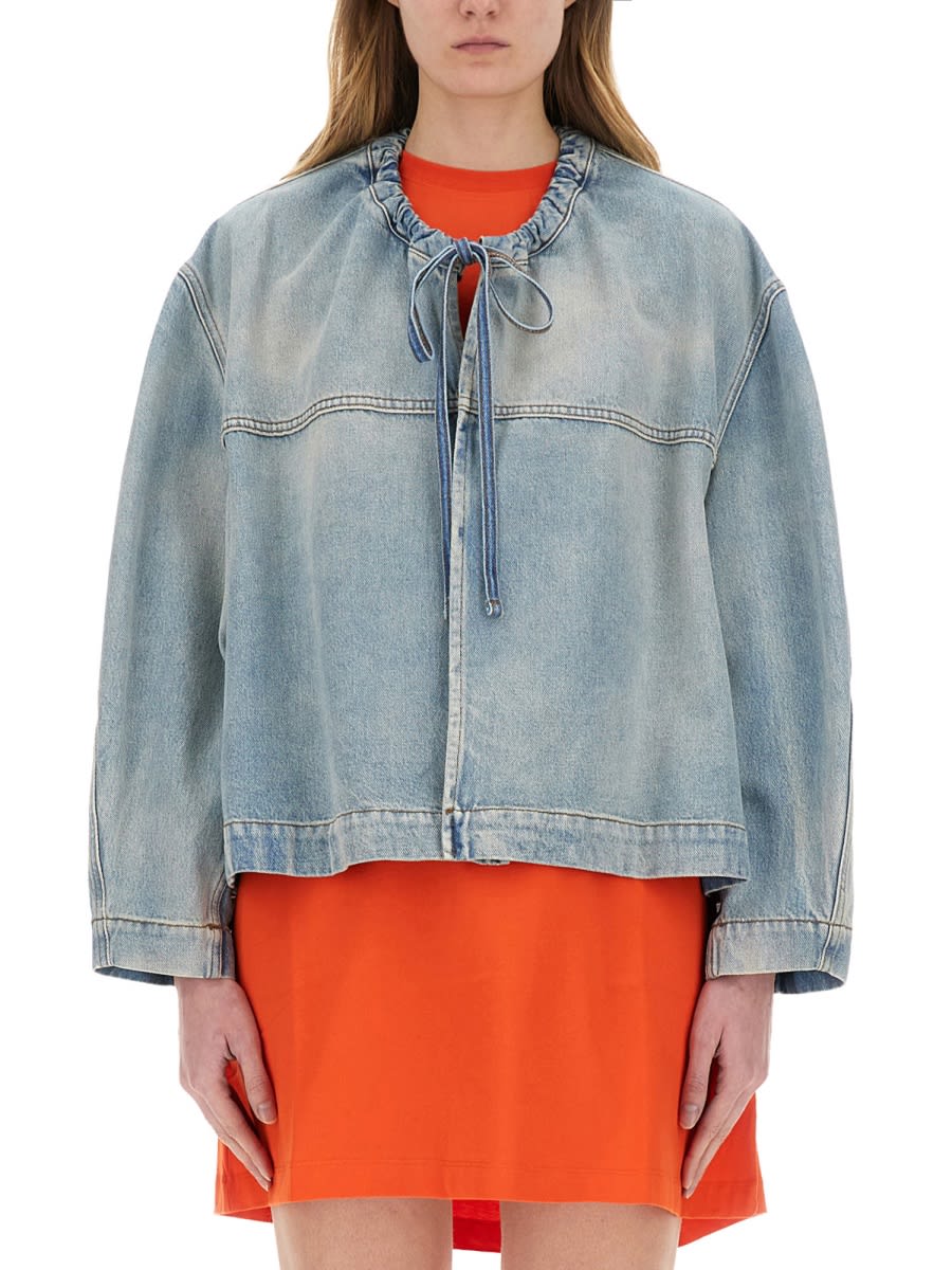 MSGM 牛仔夹克