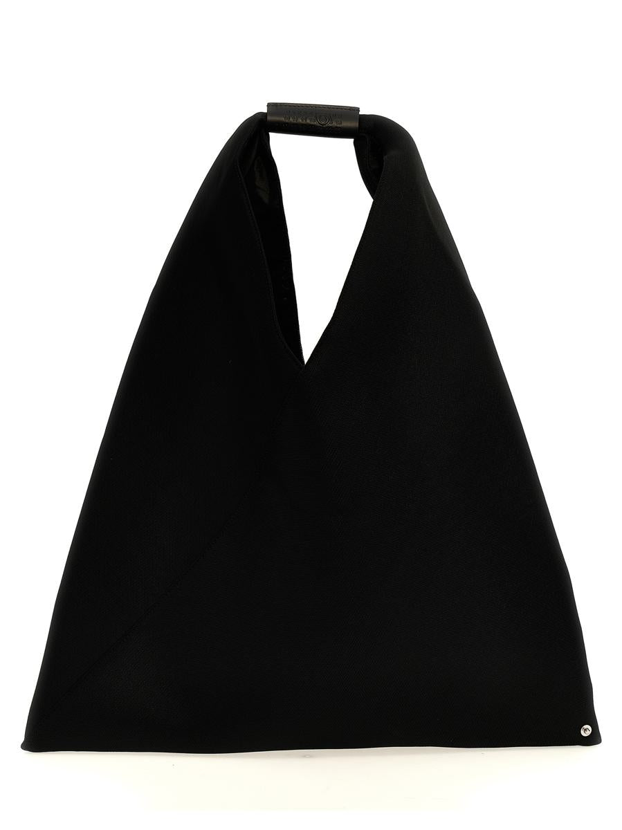 Mm6 Maison Margiela '经典日式' 单肩包