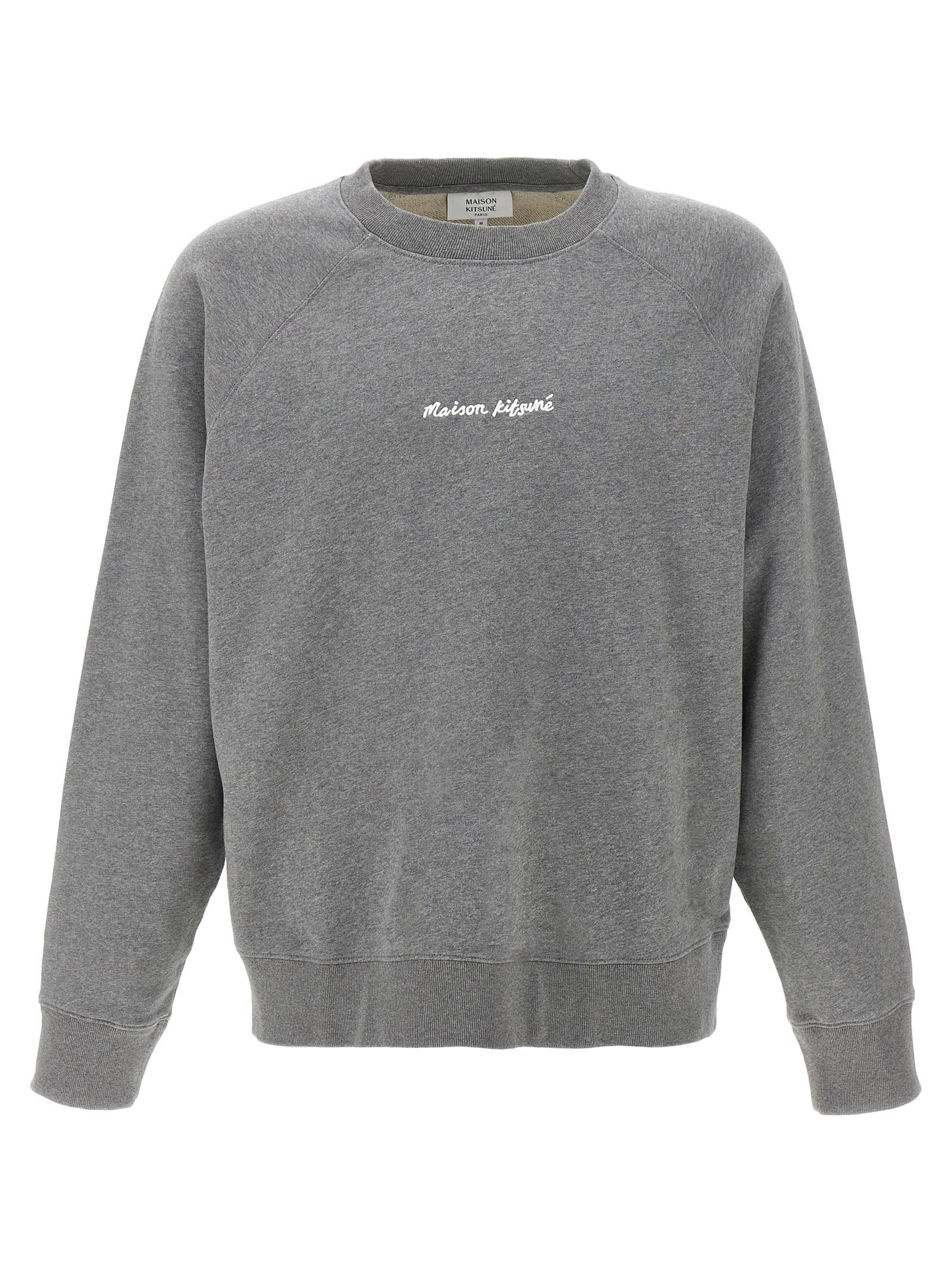 Maison Kitsuné Logo刺绣卫衣