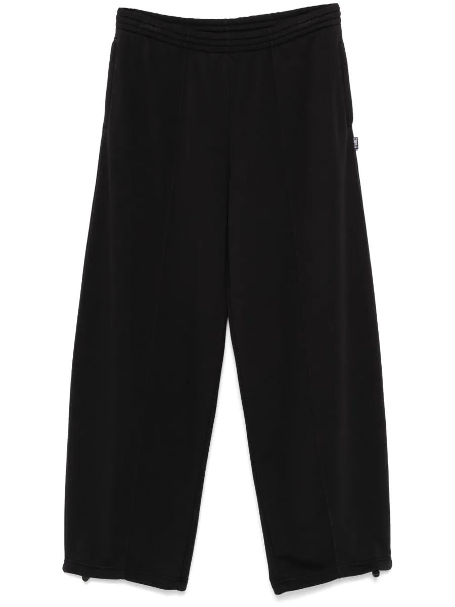 Mm6 Maison Margiela 数字图案运动裤