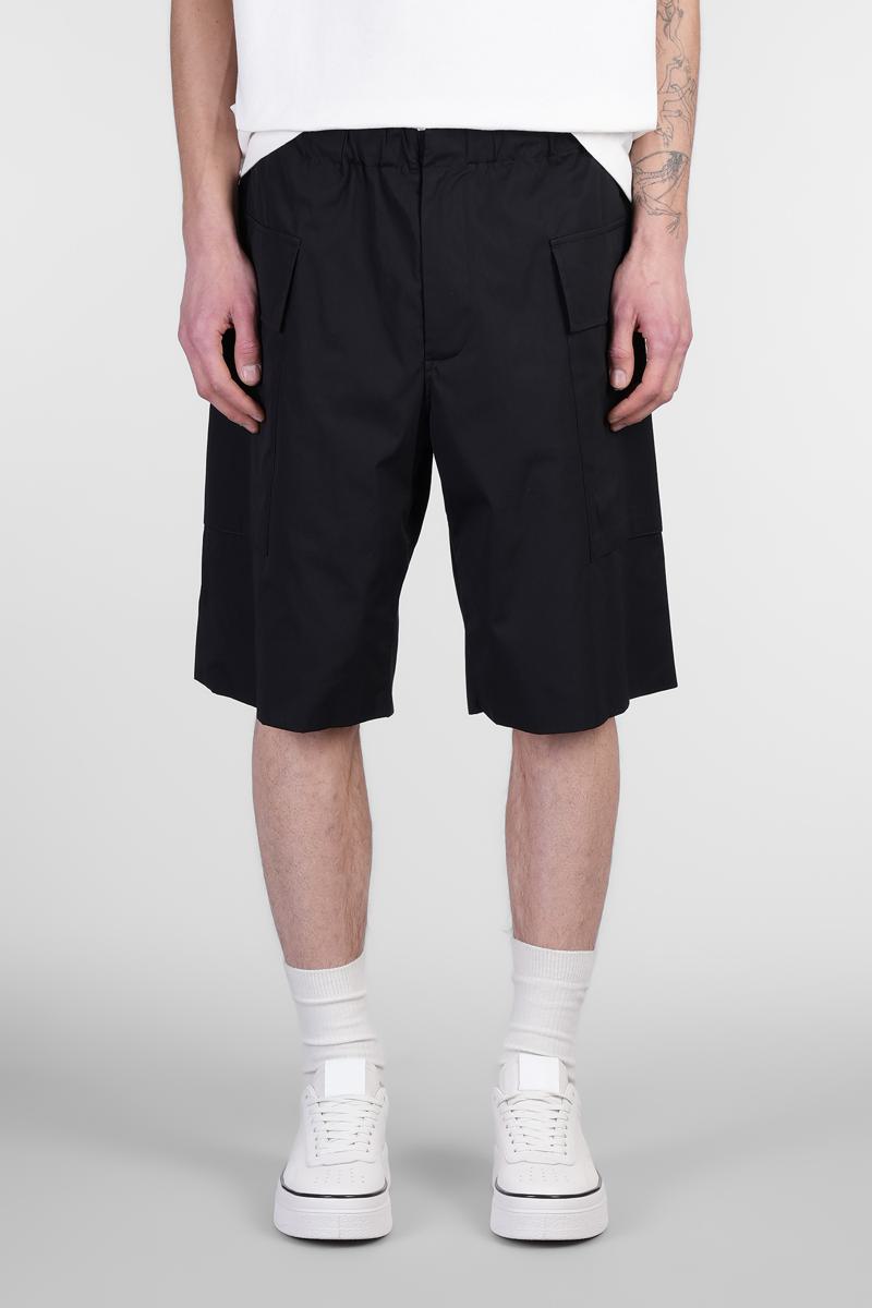 Jil Sander 短裤