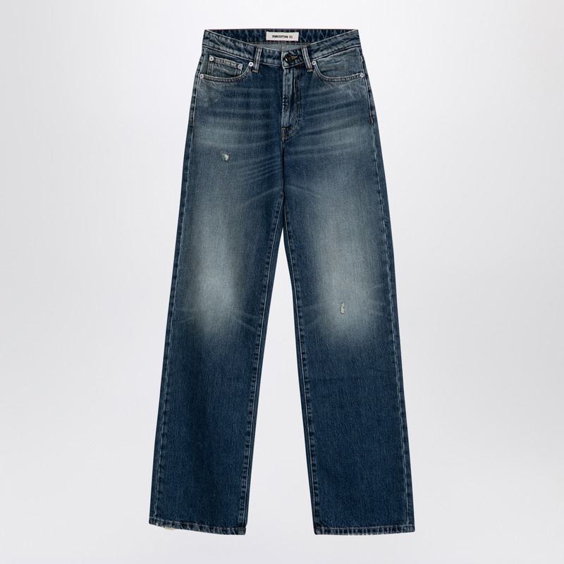 Semicouture Jennifer Washed Jeans