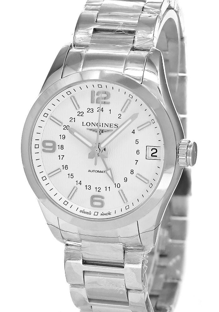 LONGINES Conquest GMT Automatic 42MM Silver Dial Men's Watch L2.799.4.76.6 / L27994766
