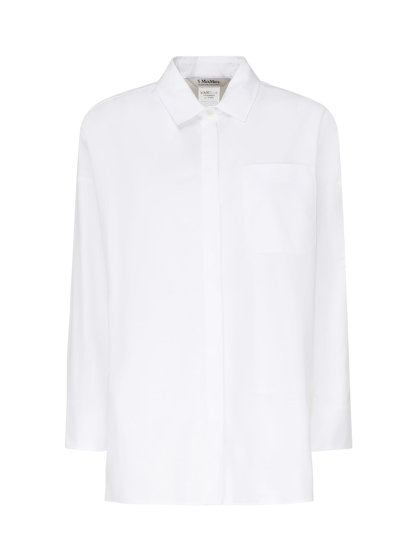 'S Max Mara 直筒府绸衬衫
