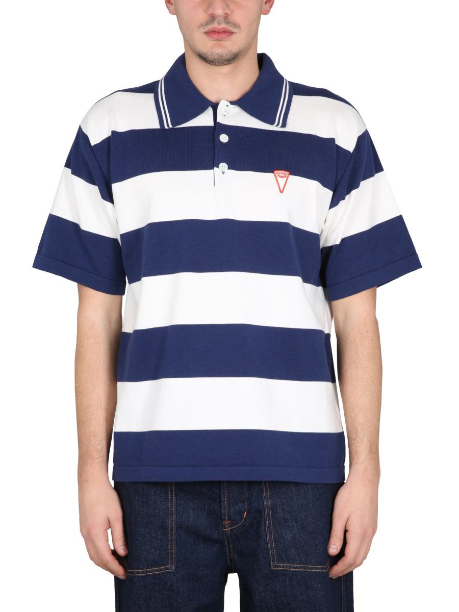 Kenzo 航海条纹Polo衫
